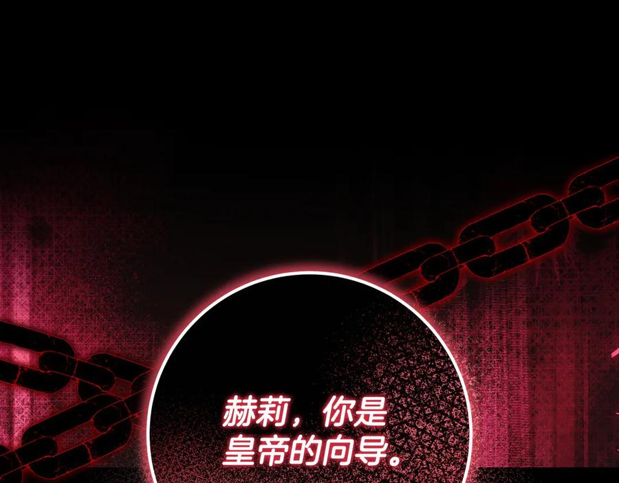 第202页