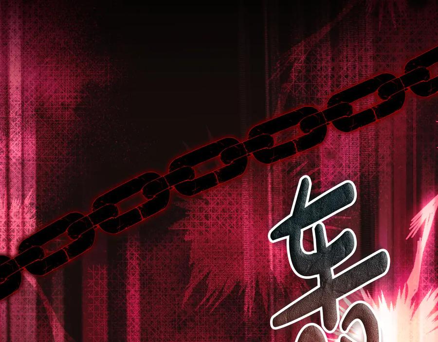 第206页