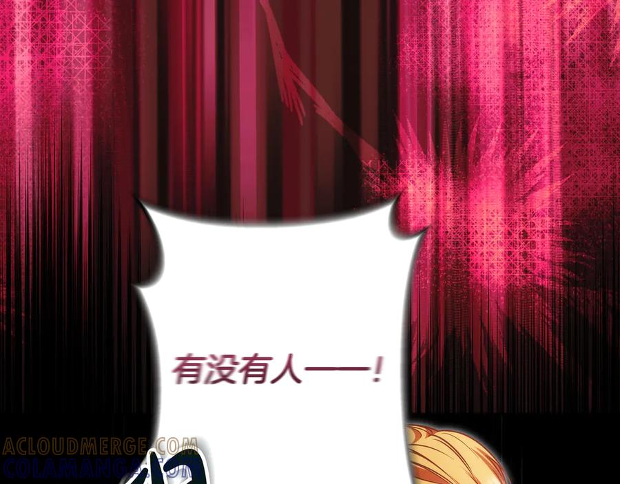 第209页
