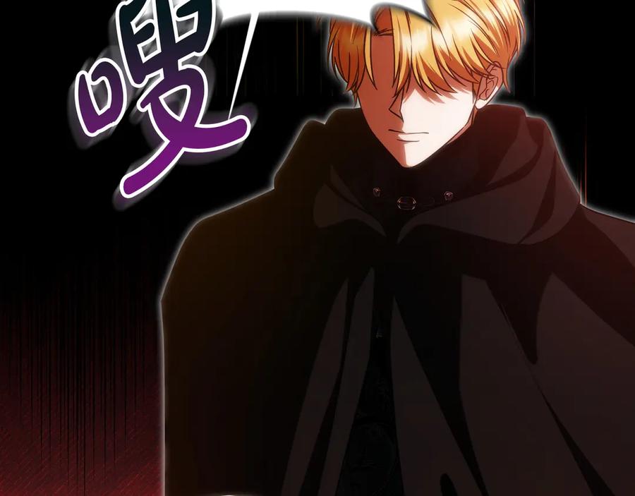 第210页