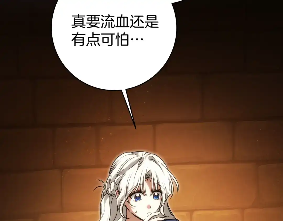 第185页