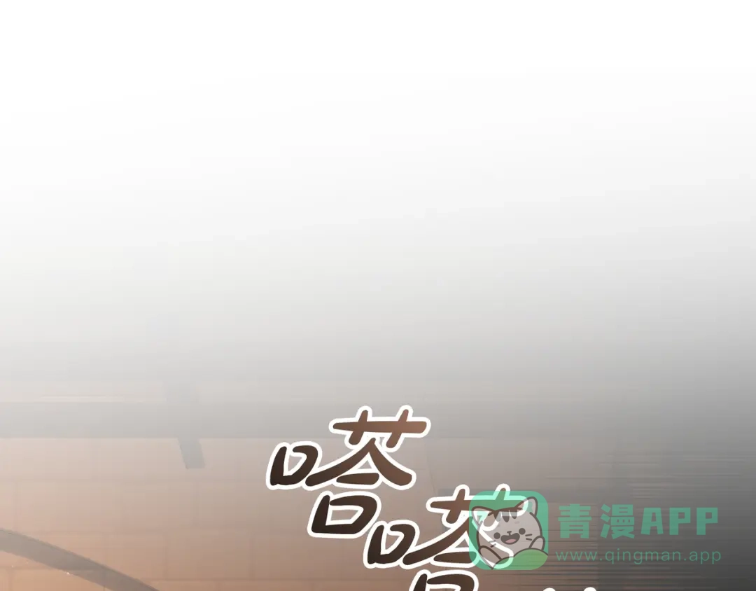 第191页