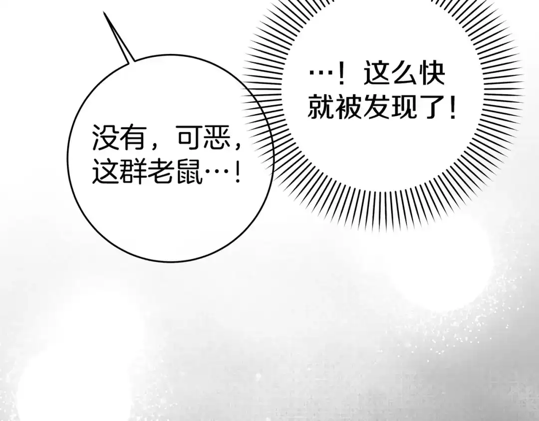 第199页