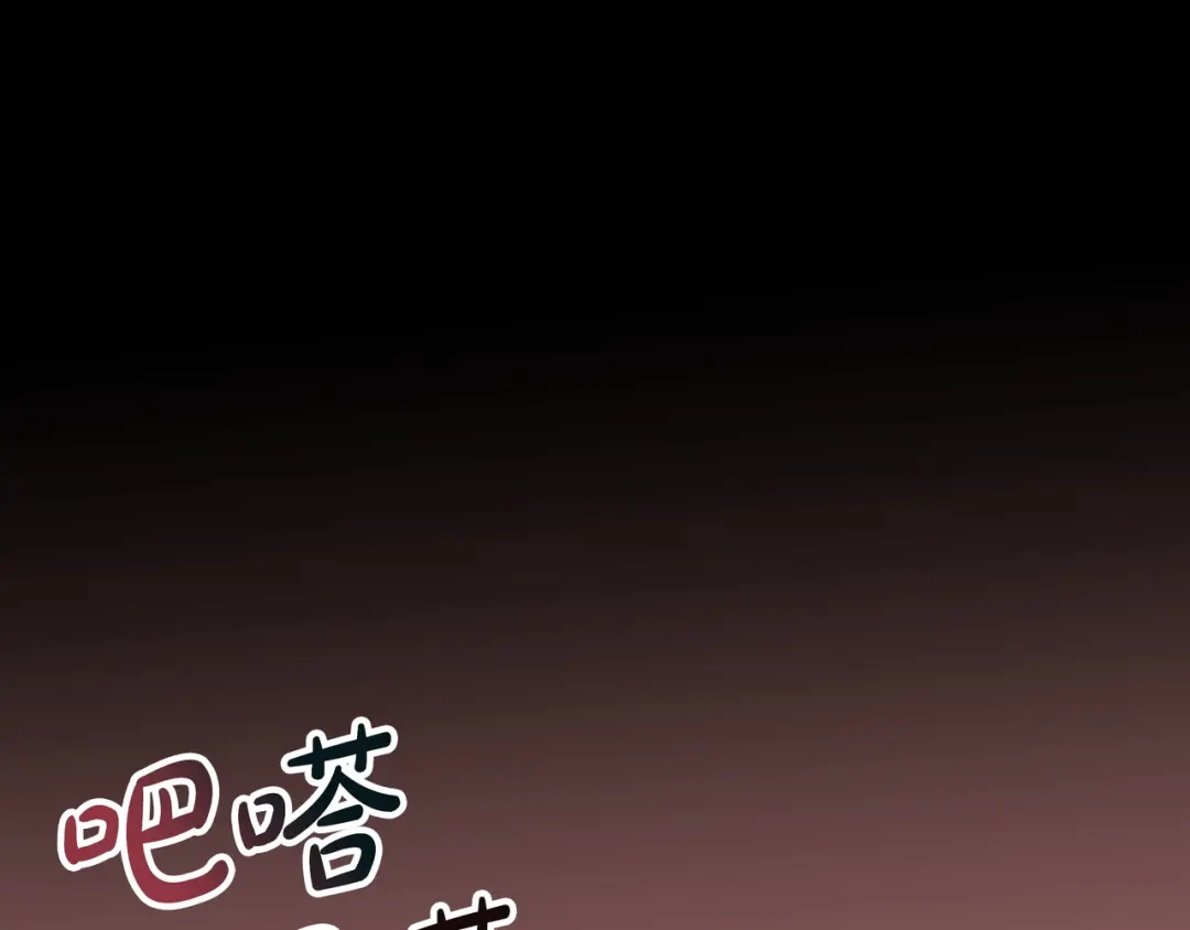 第210页