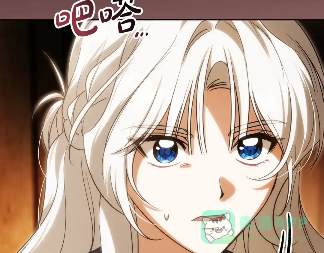 第211页