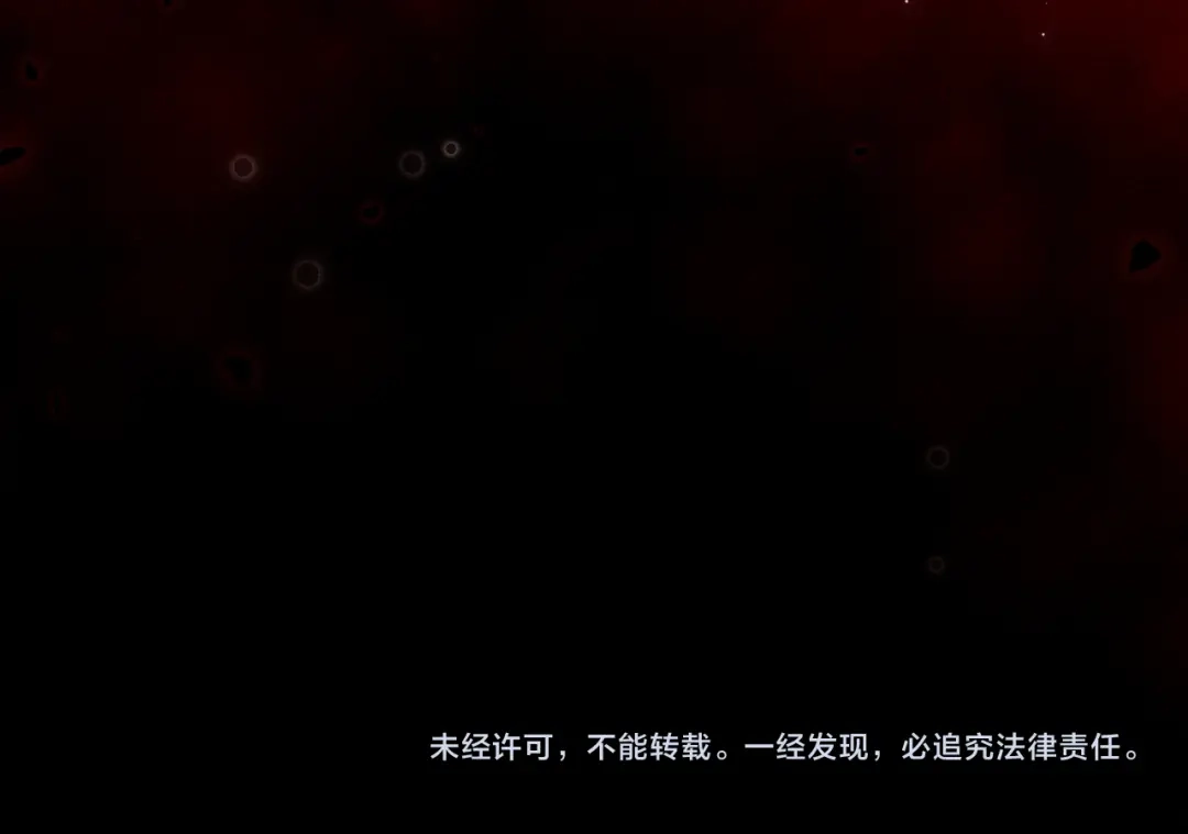 第220页