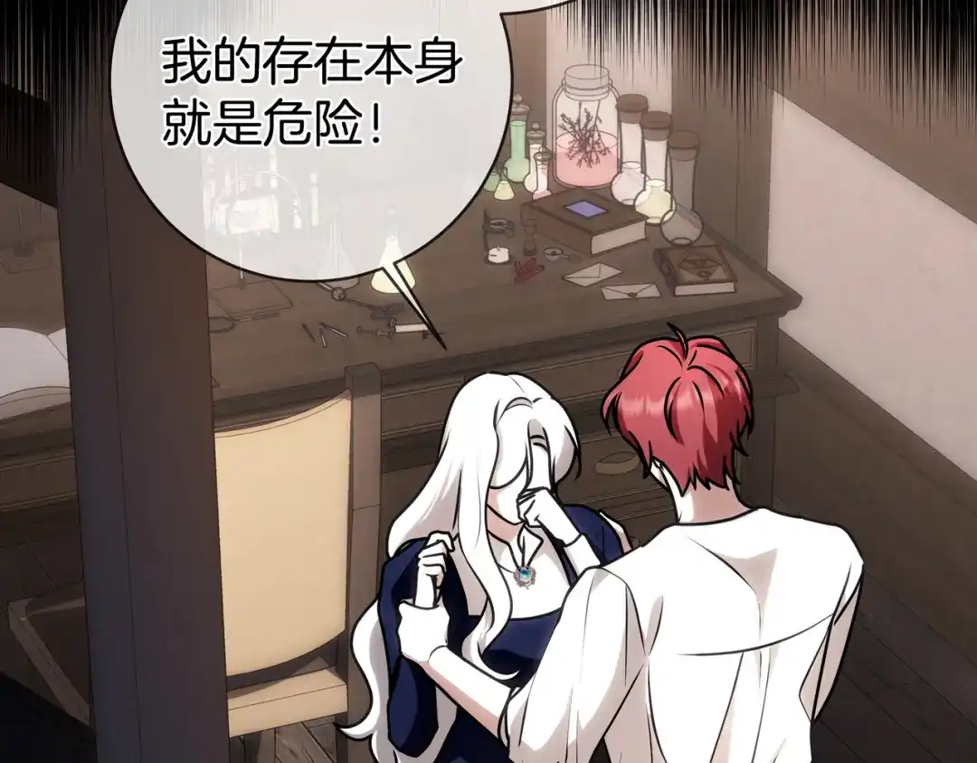第184页