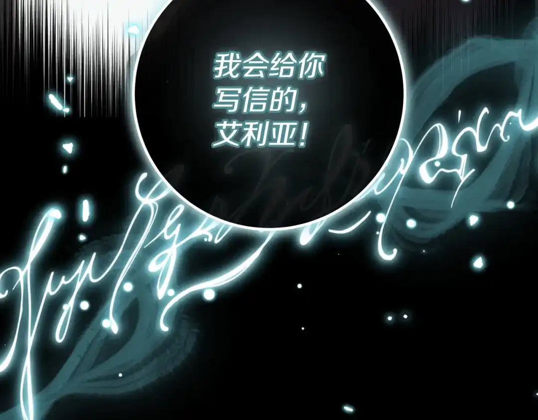第203页