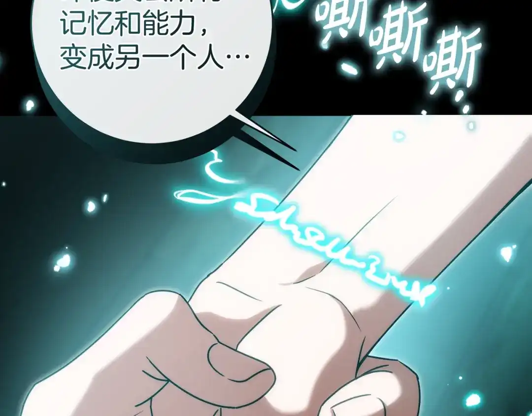 第205页