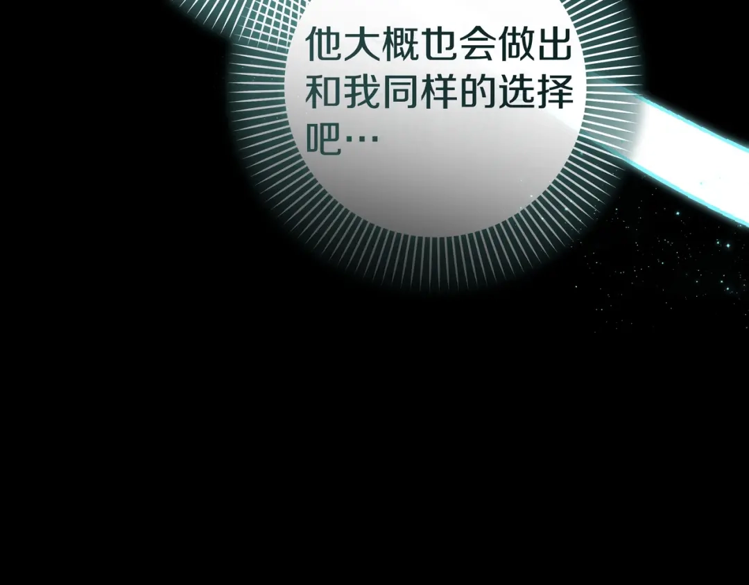 第208页