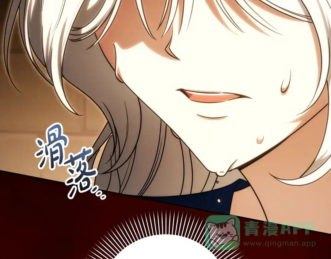 第211页