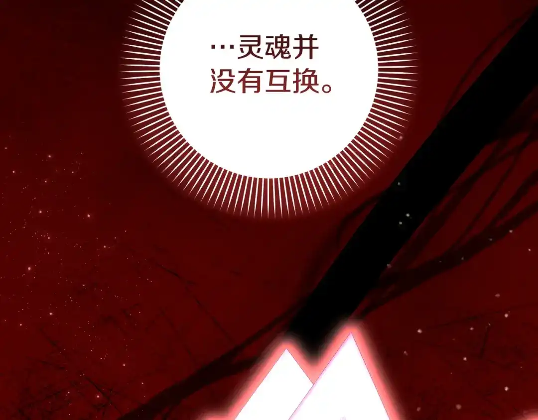 第212页