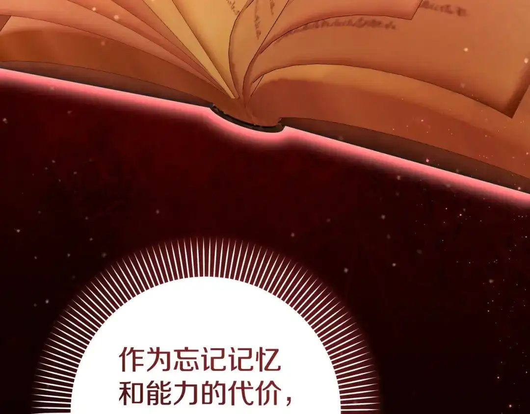 第214页