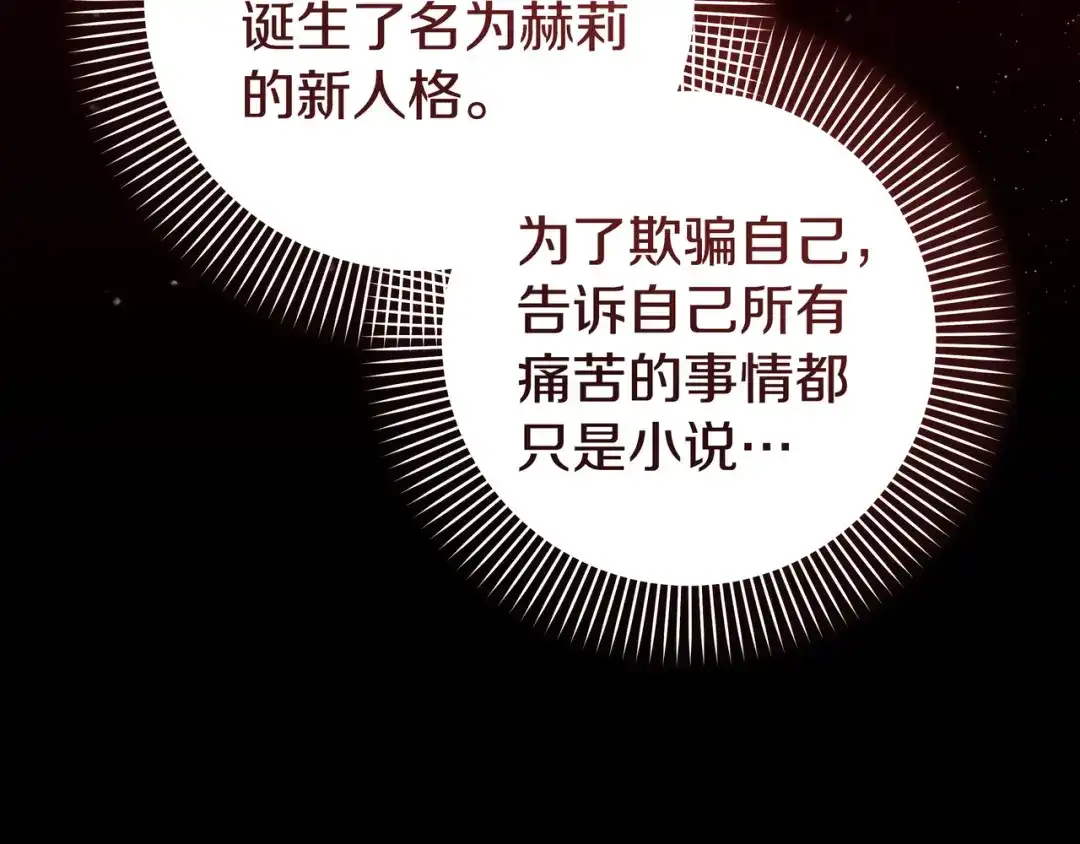 第215页