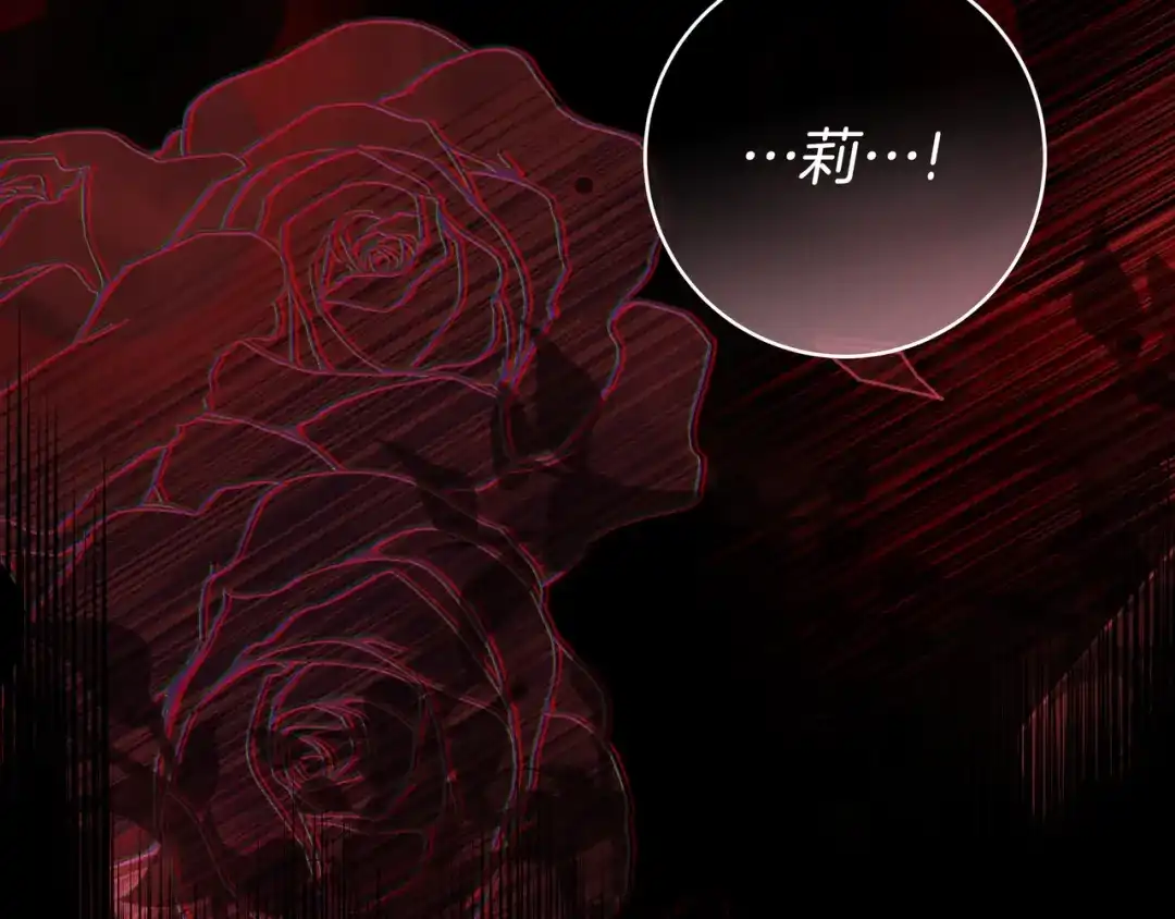 第220页