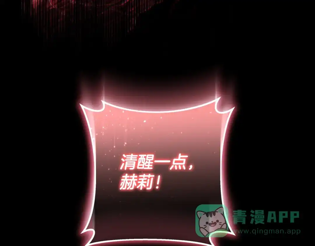 第221页
