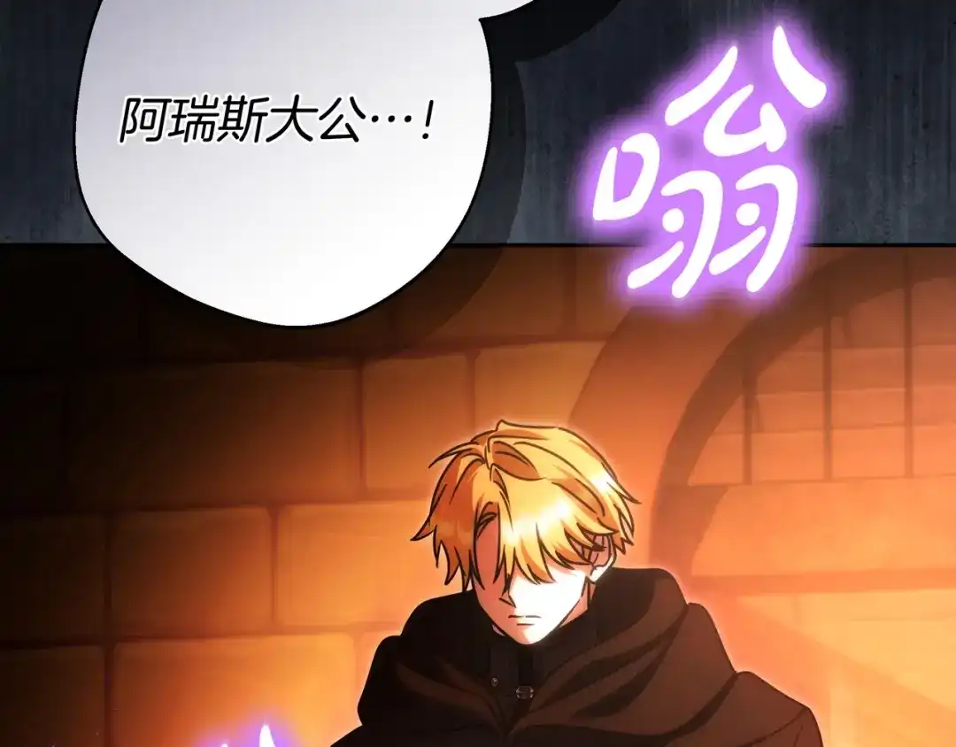 第227页