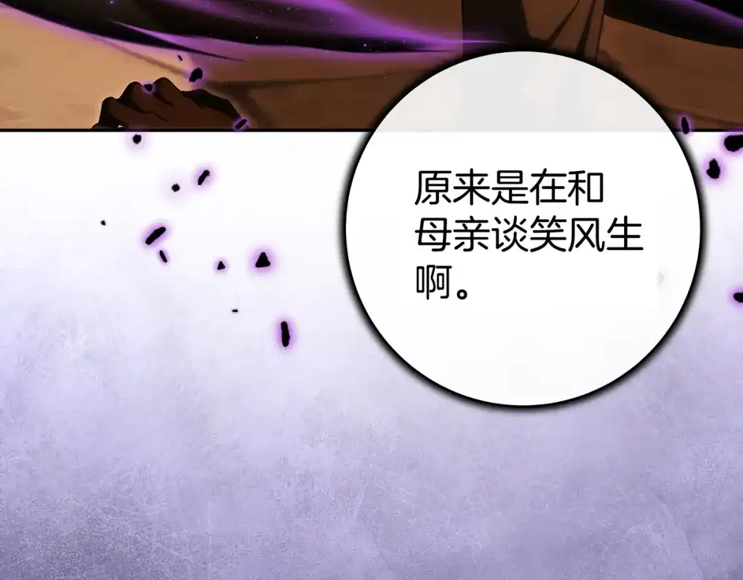 第233页