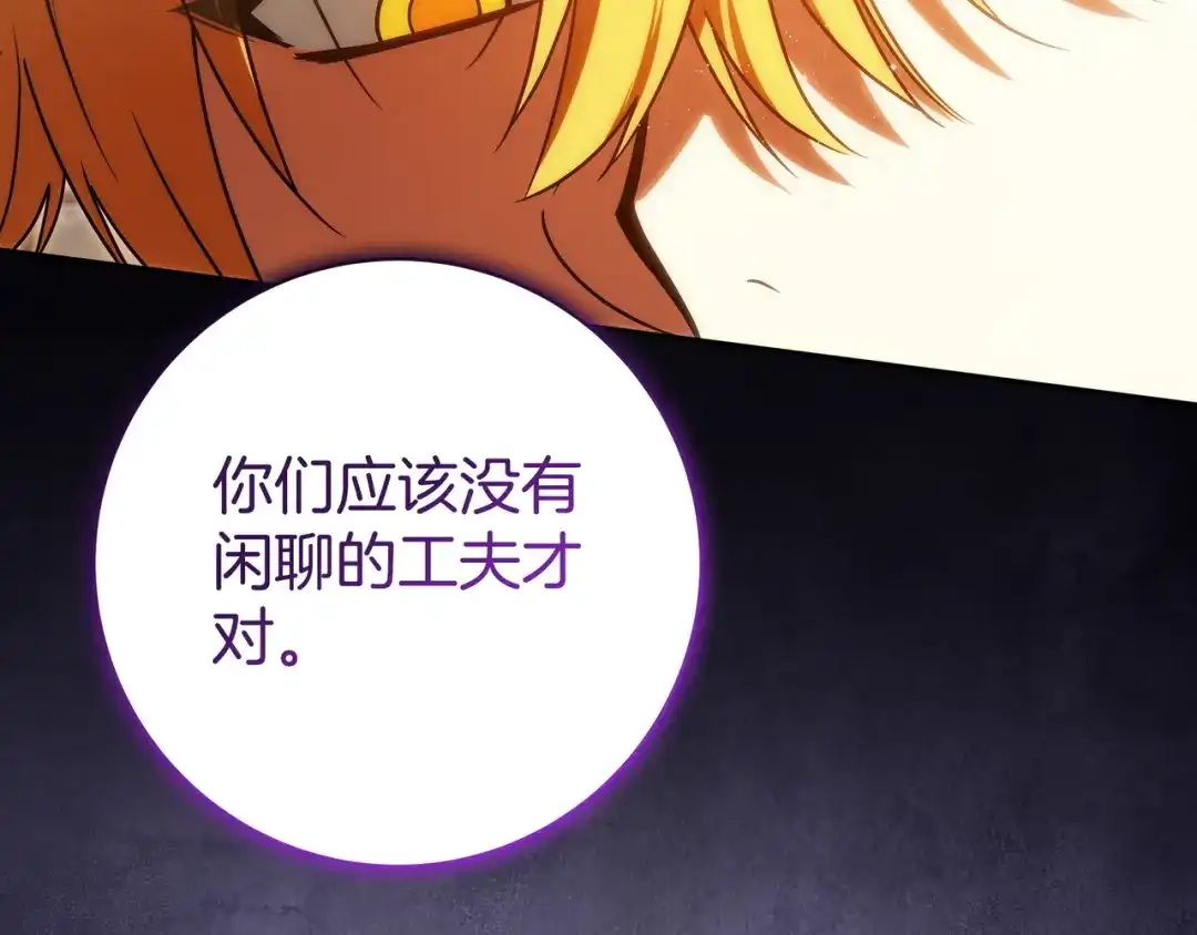 第235页