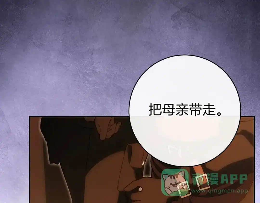第236页