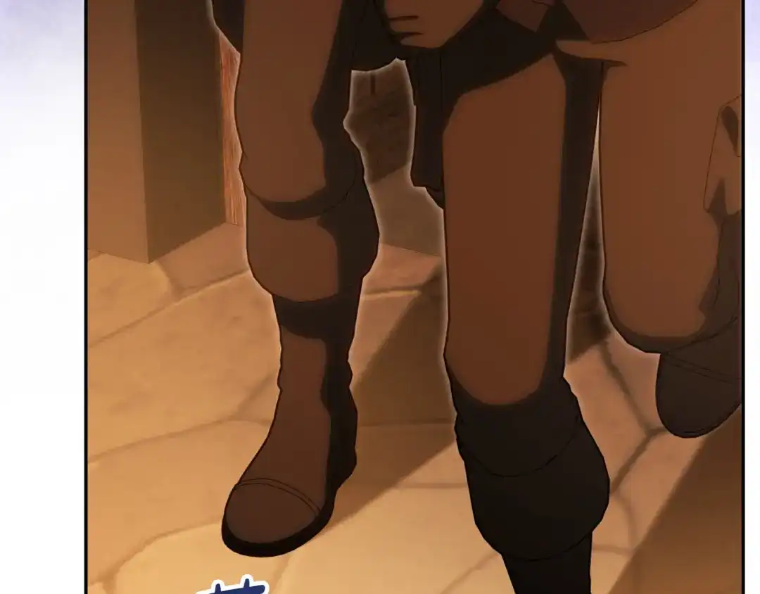 第237页