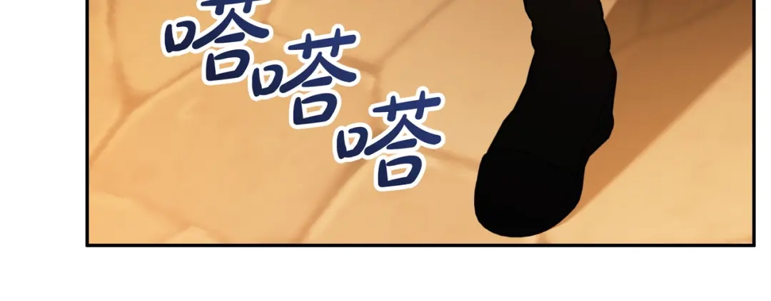 第238页