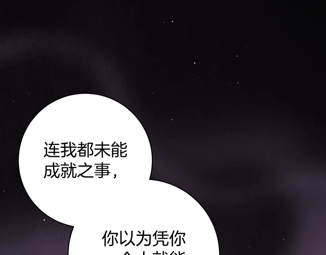 第244页