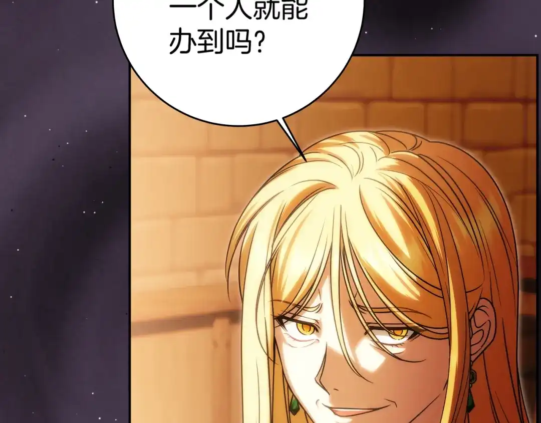 第245页