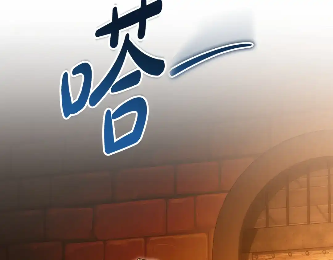 第250页