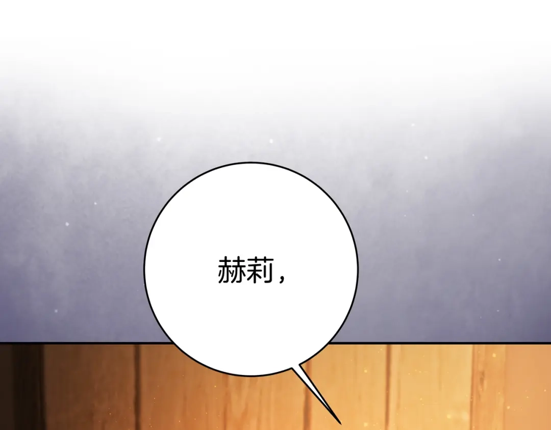 第254页