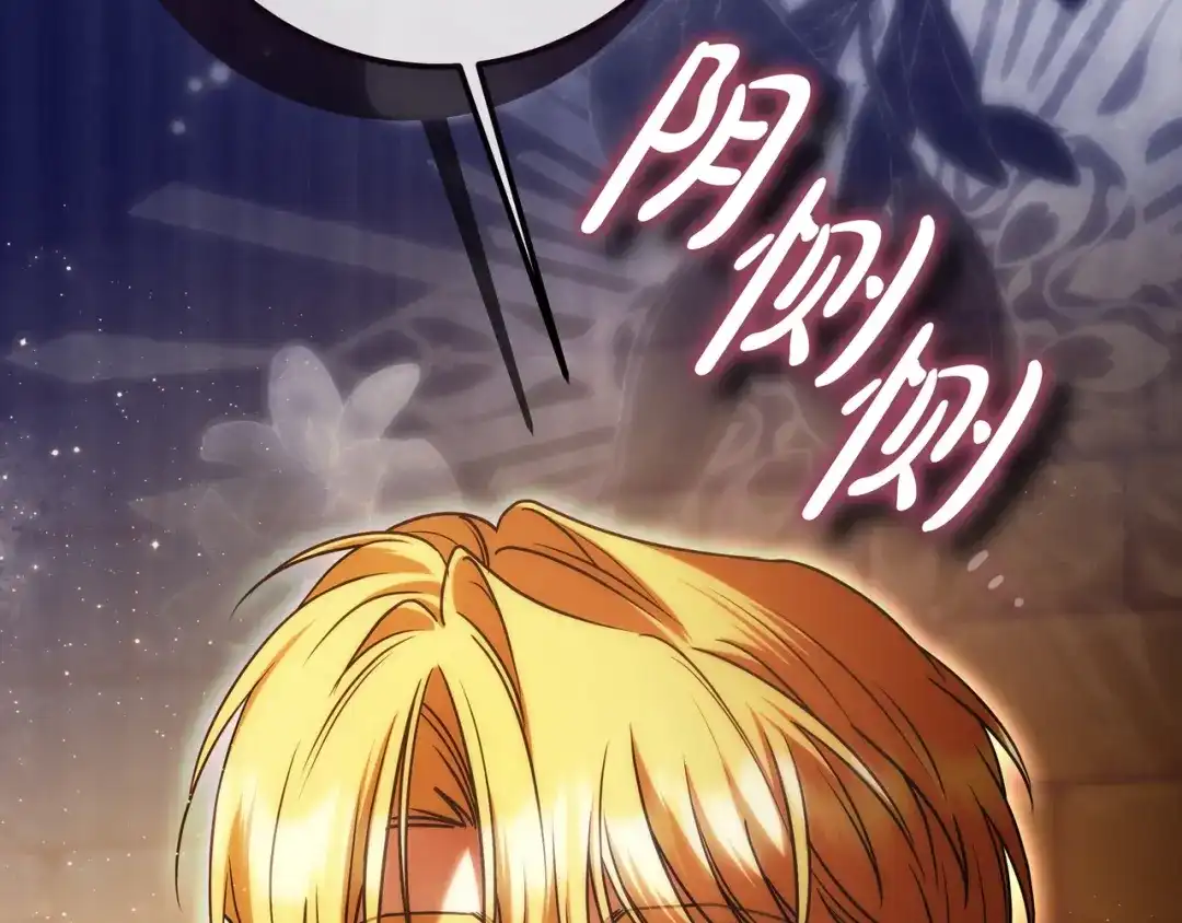 第262页