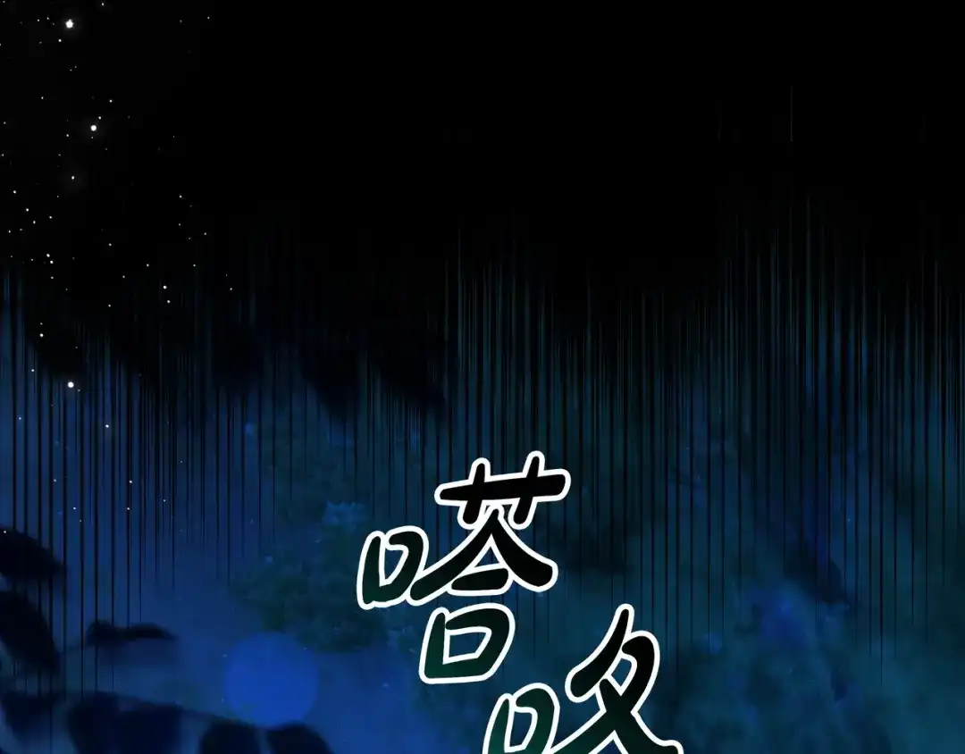 第188页