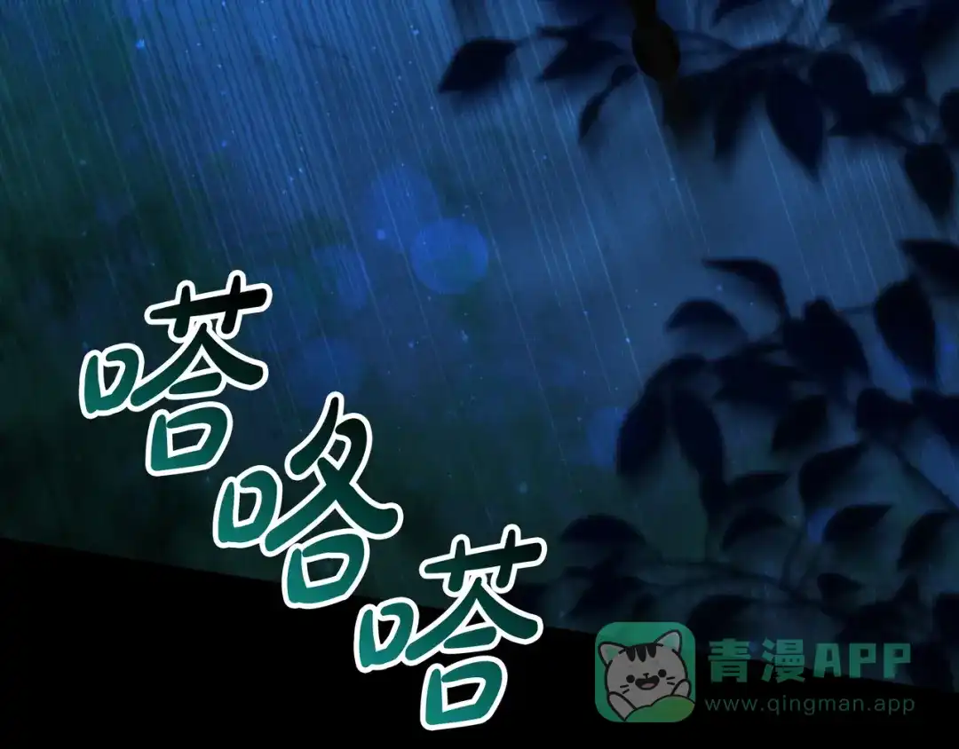 第191页