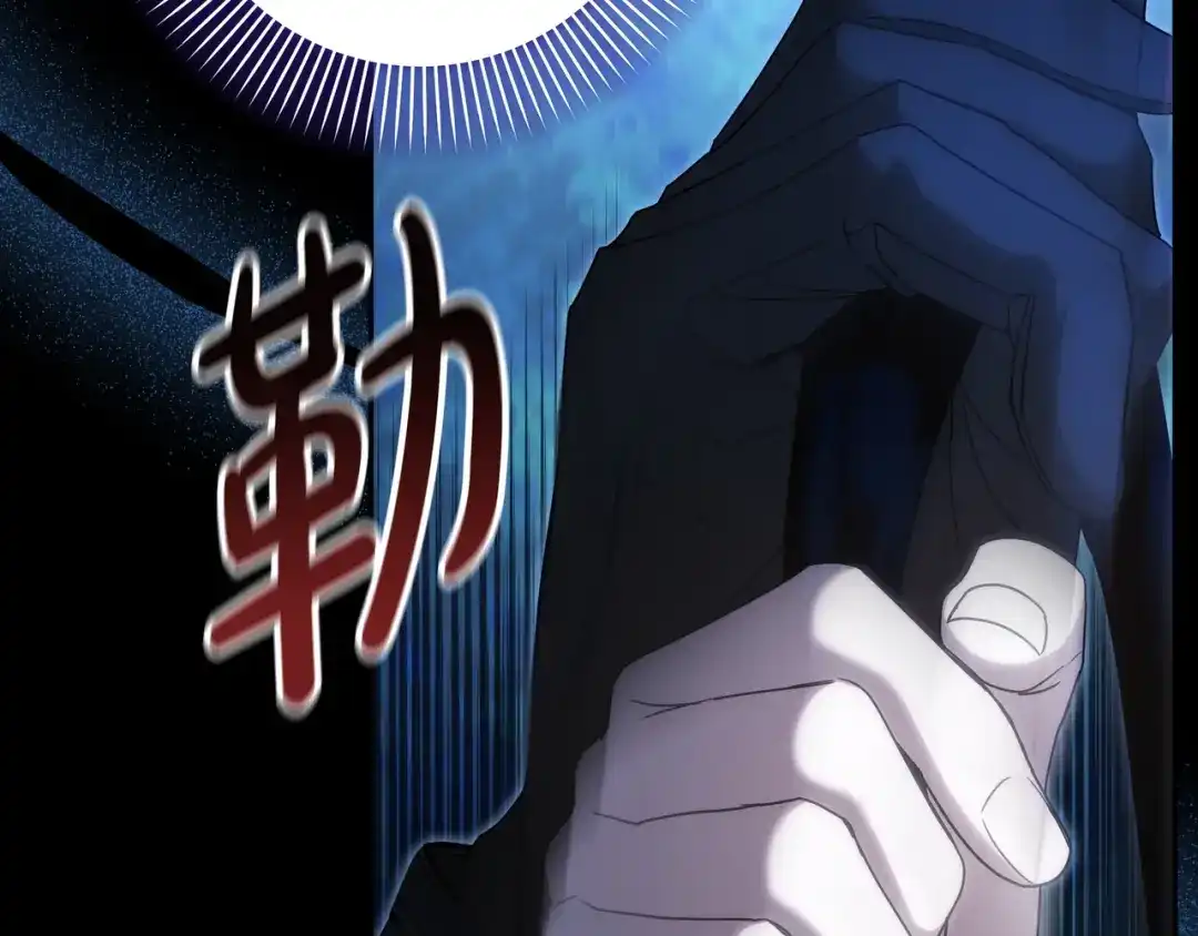 第199页