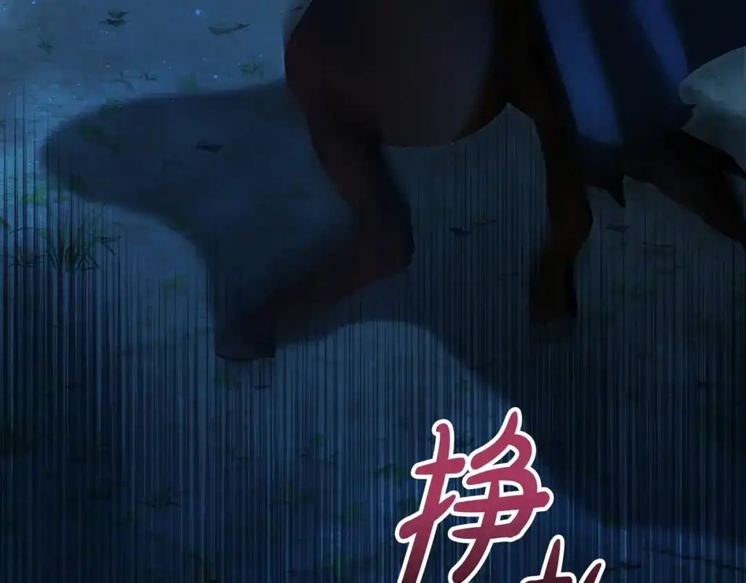 第203页