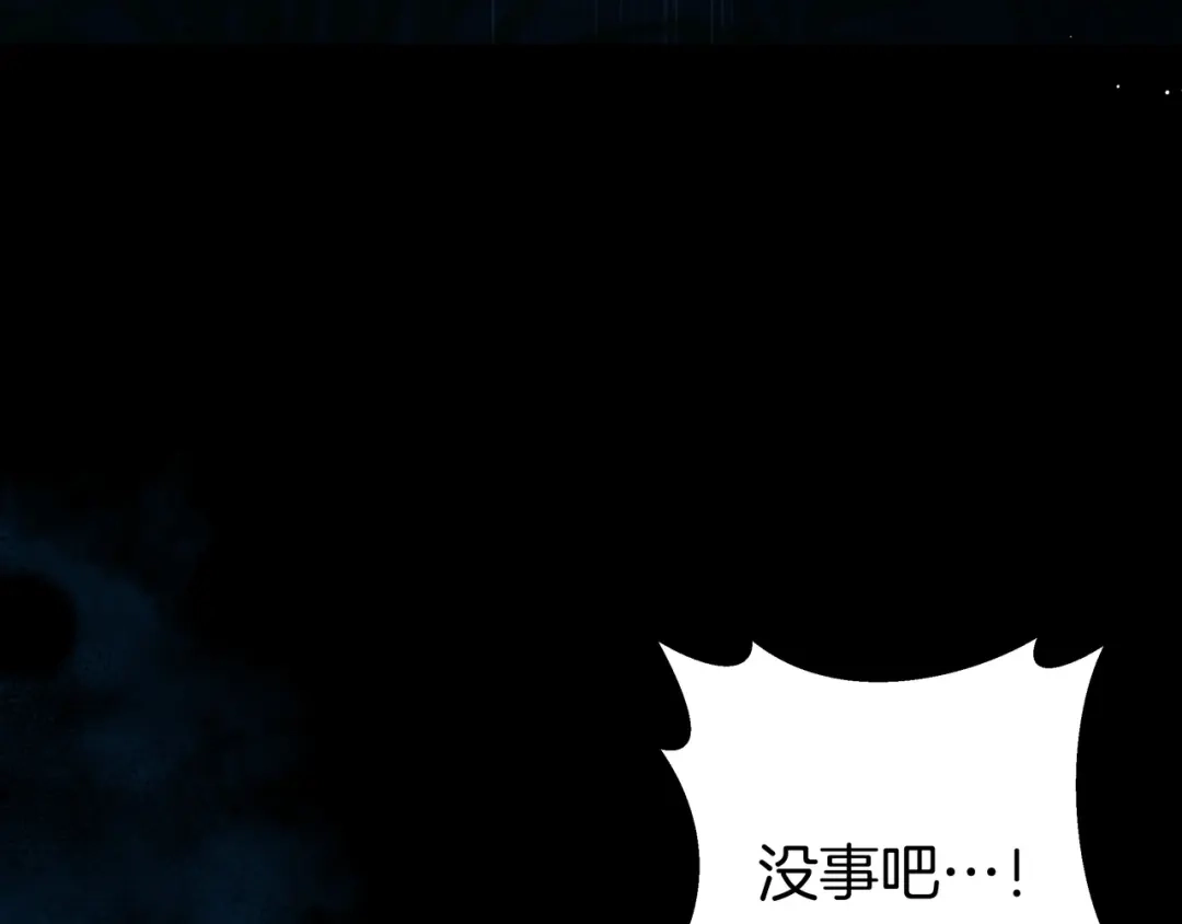 第209页
