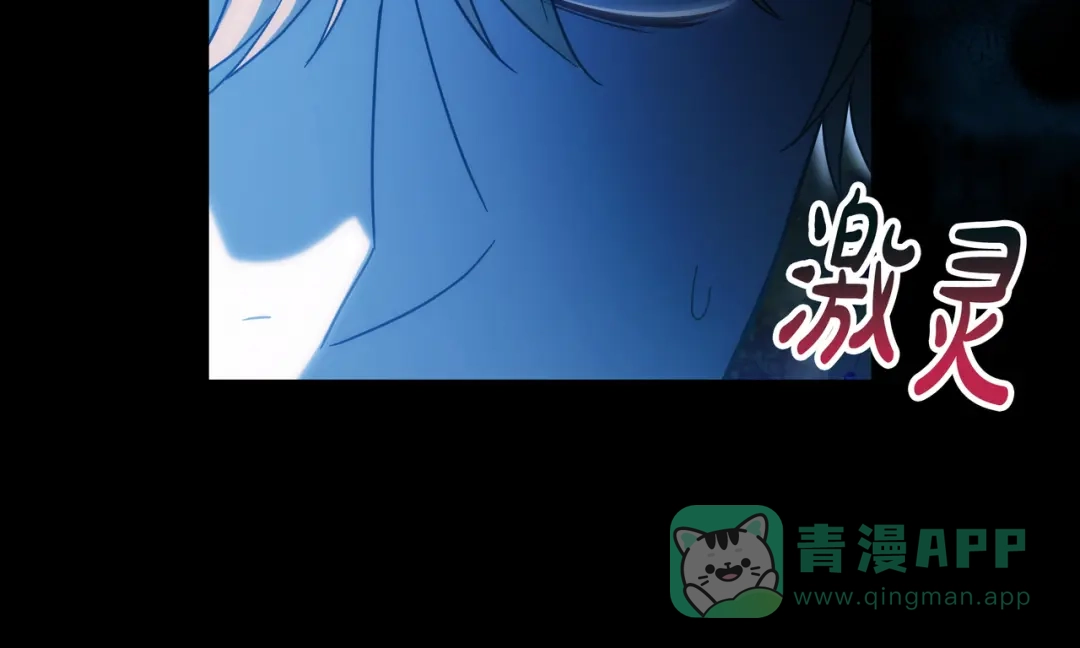 第211页