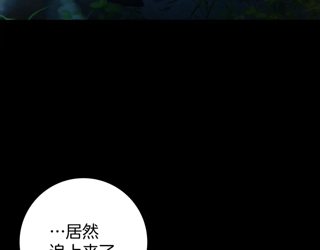第222页