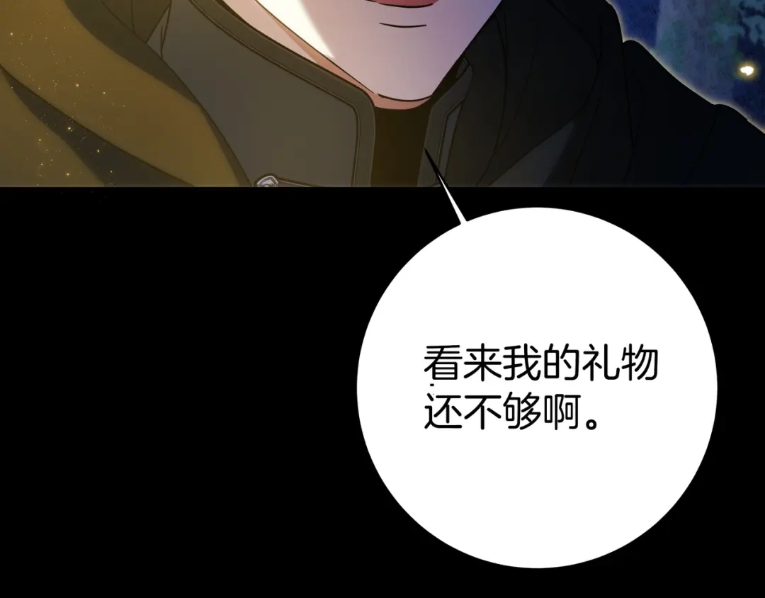 第224页