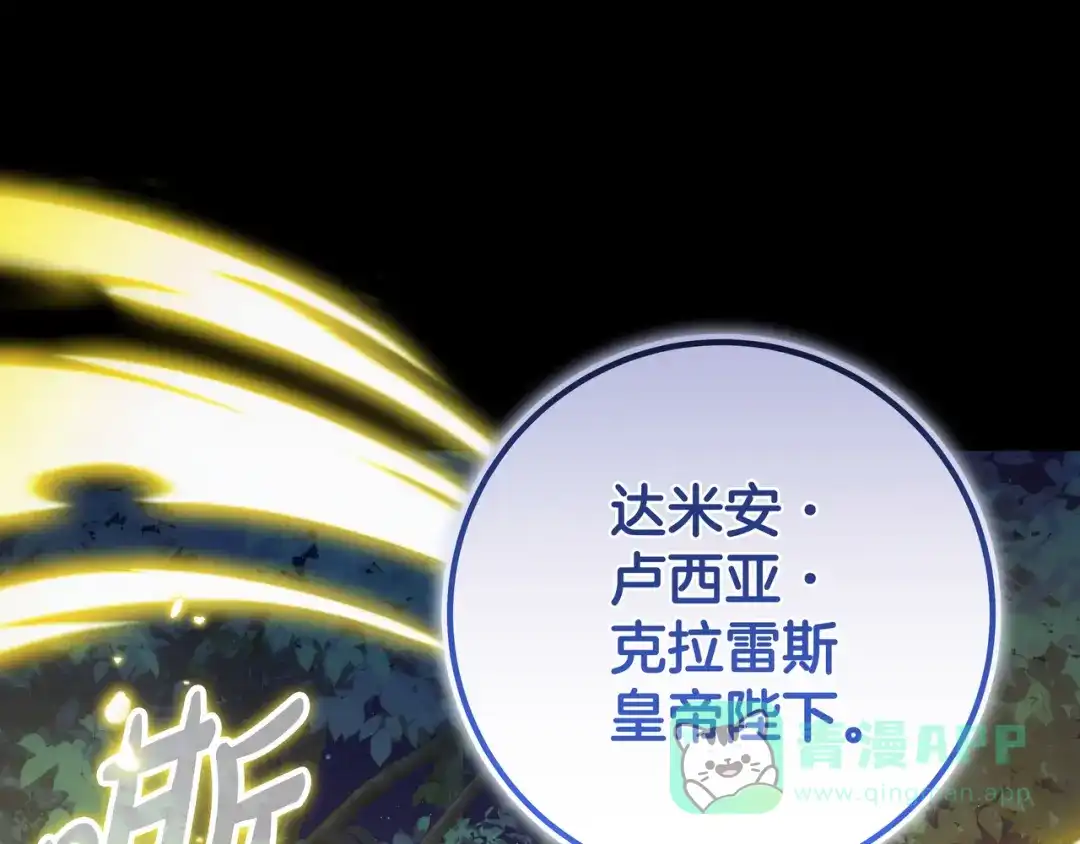 第226页