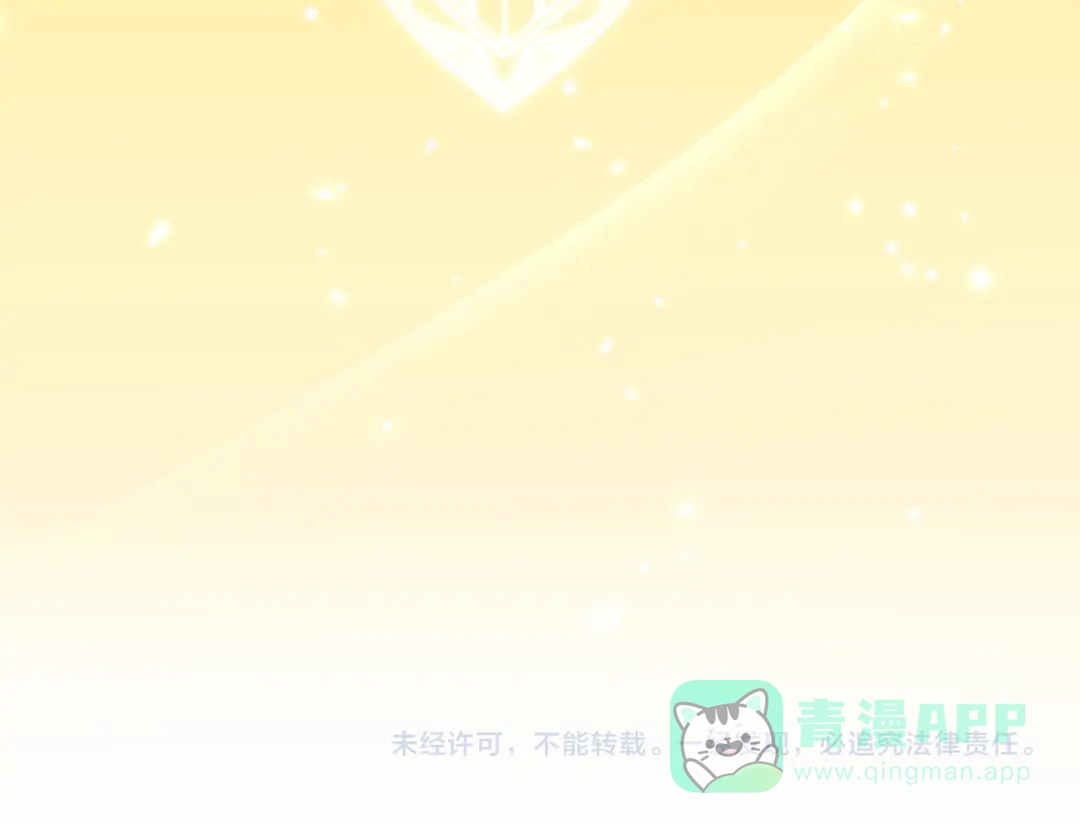 第236页