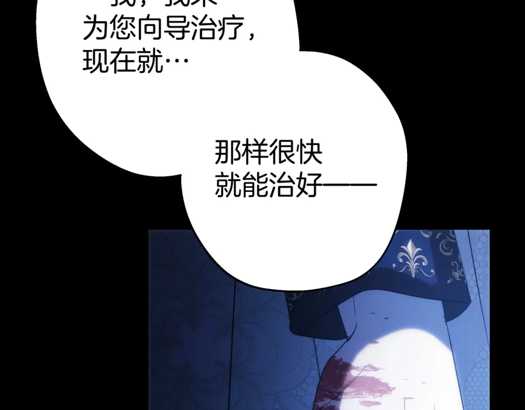 第208页