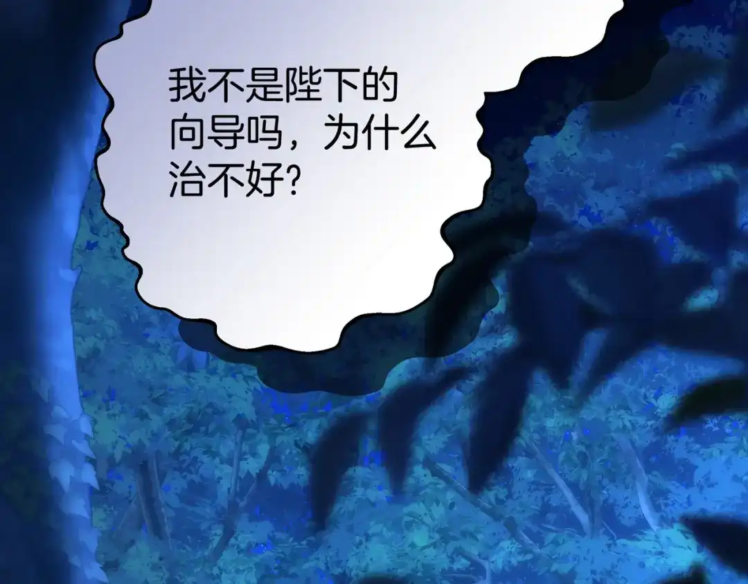第214页