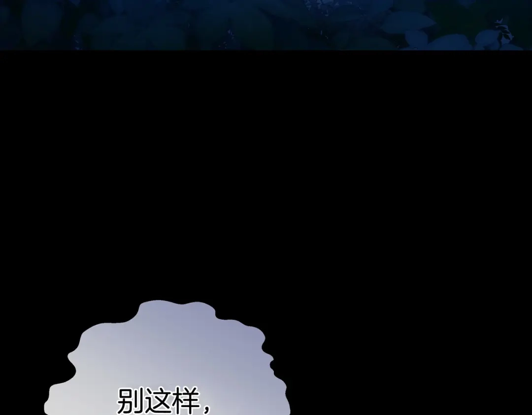 第217页