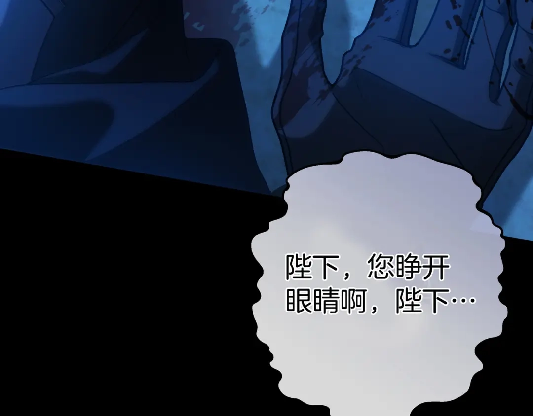 第219页