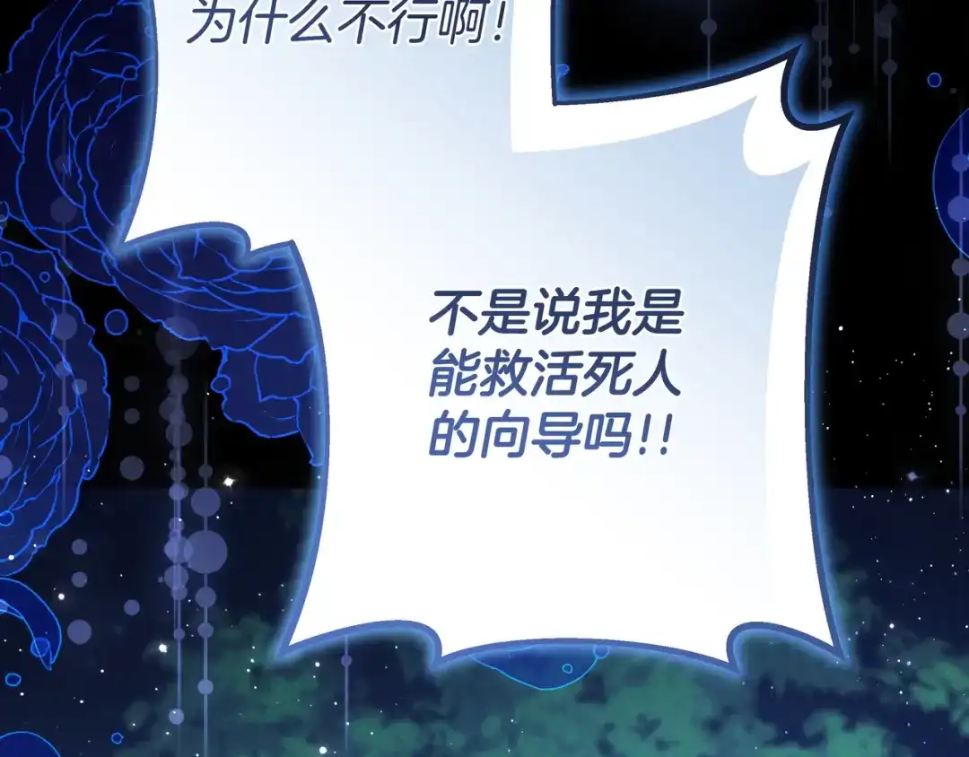 第222页