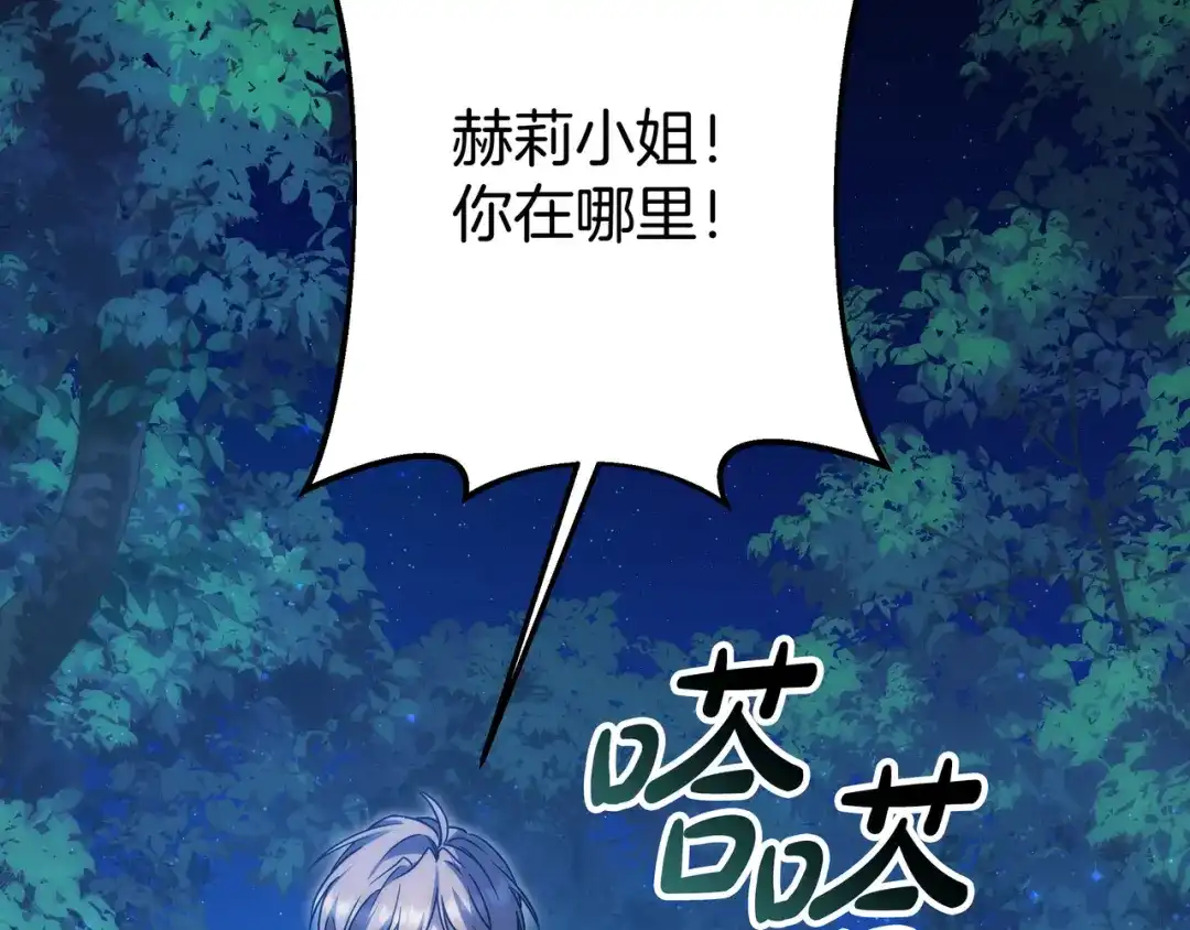第228页