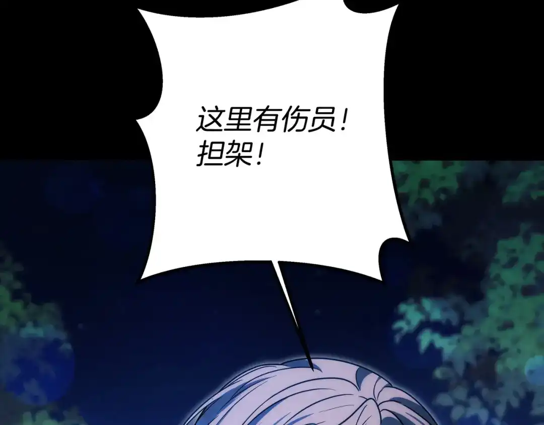 第235页