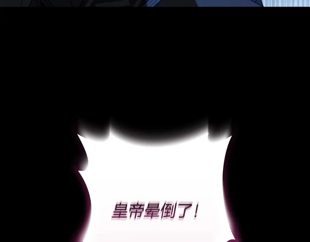 第238页
