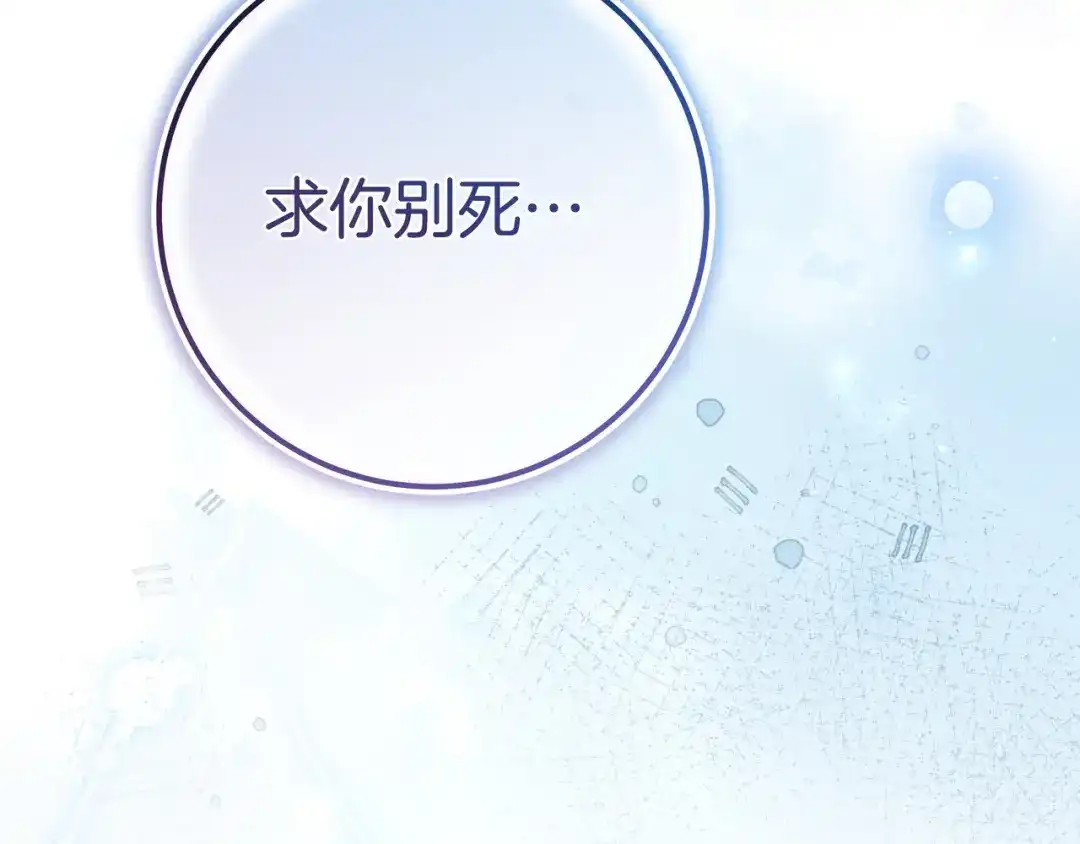 第248页